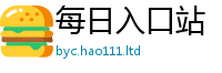 2025新澳门天天精准大全谜语到7777788888管家婆老家三肖四码